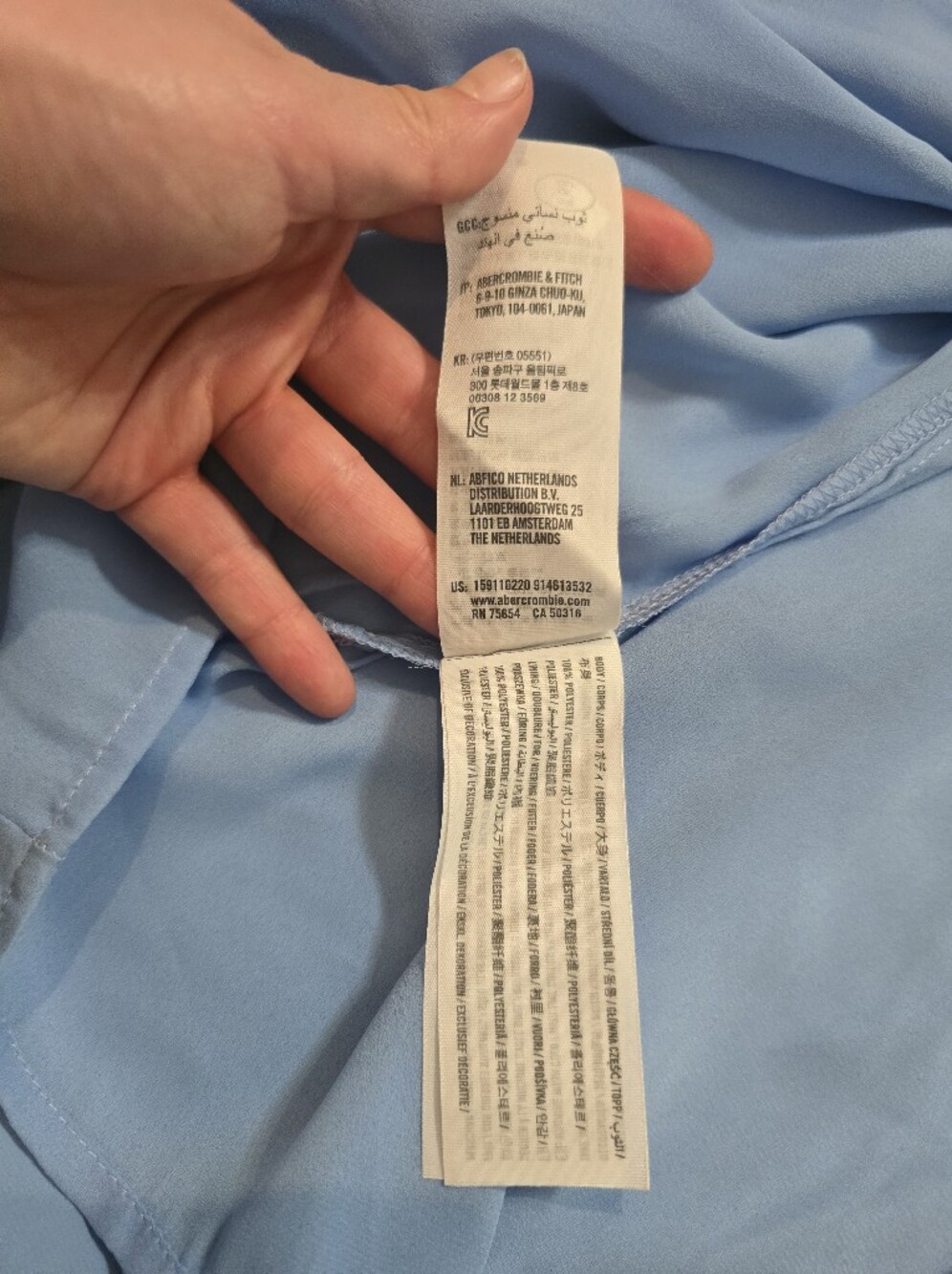Abercrombie And Fitch XS Light Blue Tie-Front Cinch Summer Resort Midi Dress 2 4 - Picture 6 of 14